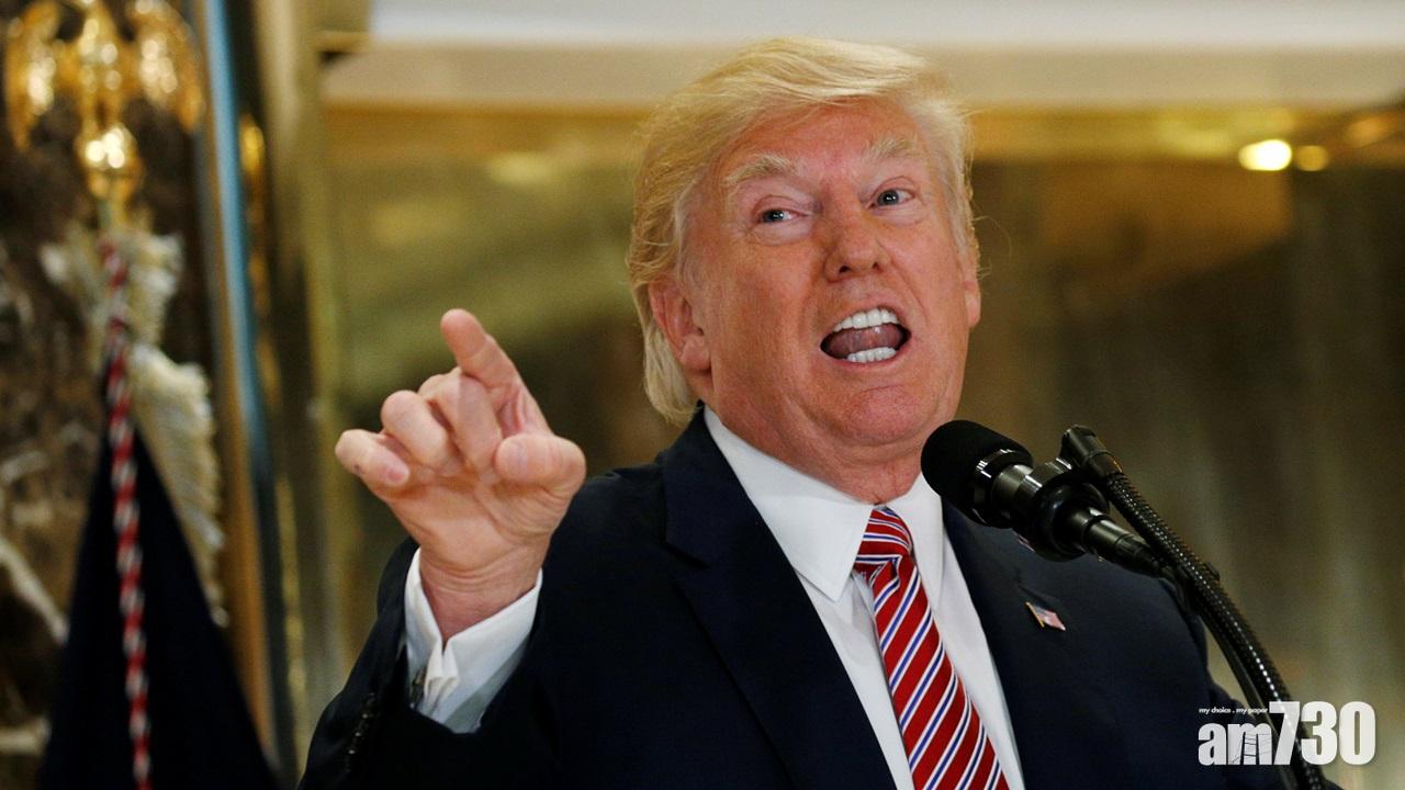 特朗普抨擊情報部門對伊朗太天真  應該回去學校