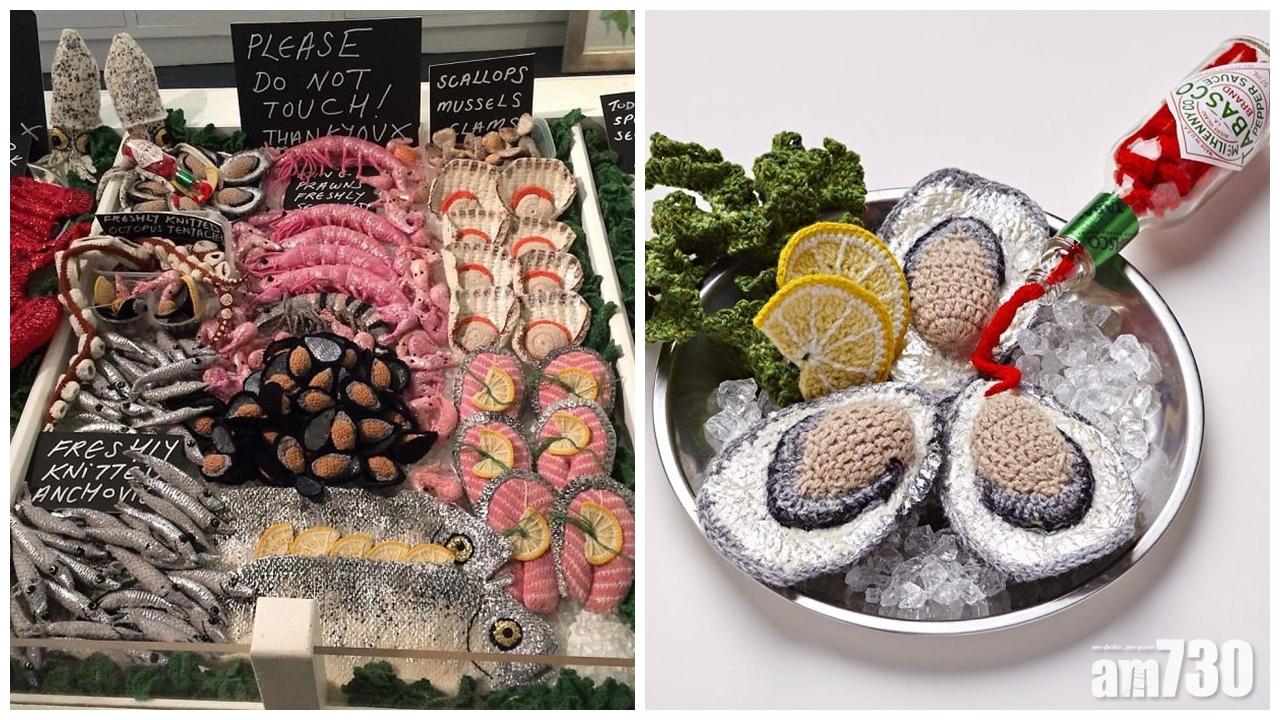 【有得睇無得食】針織海鮮