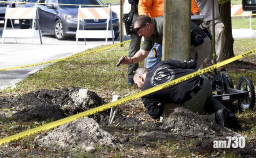 【拍戲咩】落雨路陷  驚揭匪徒挖地道想劫銀行