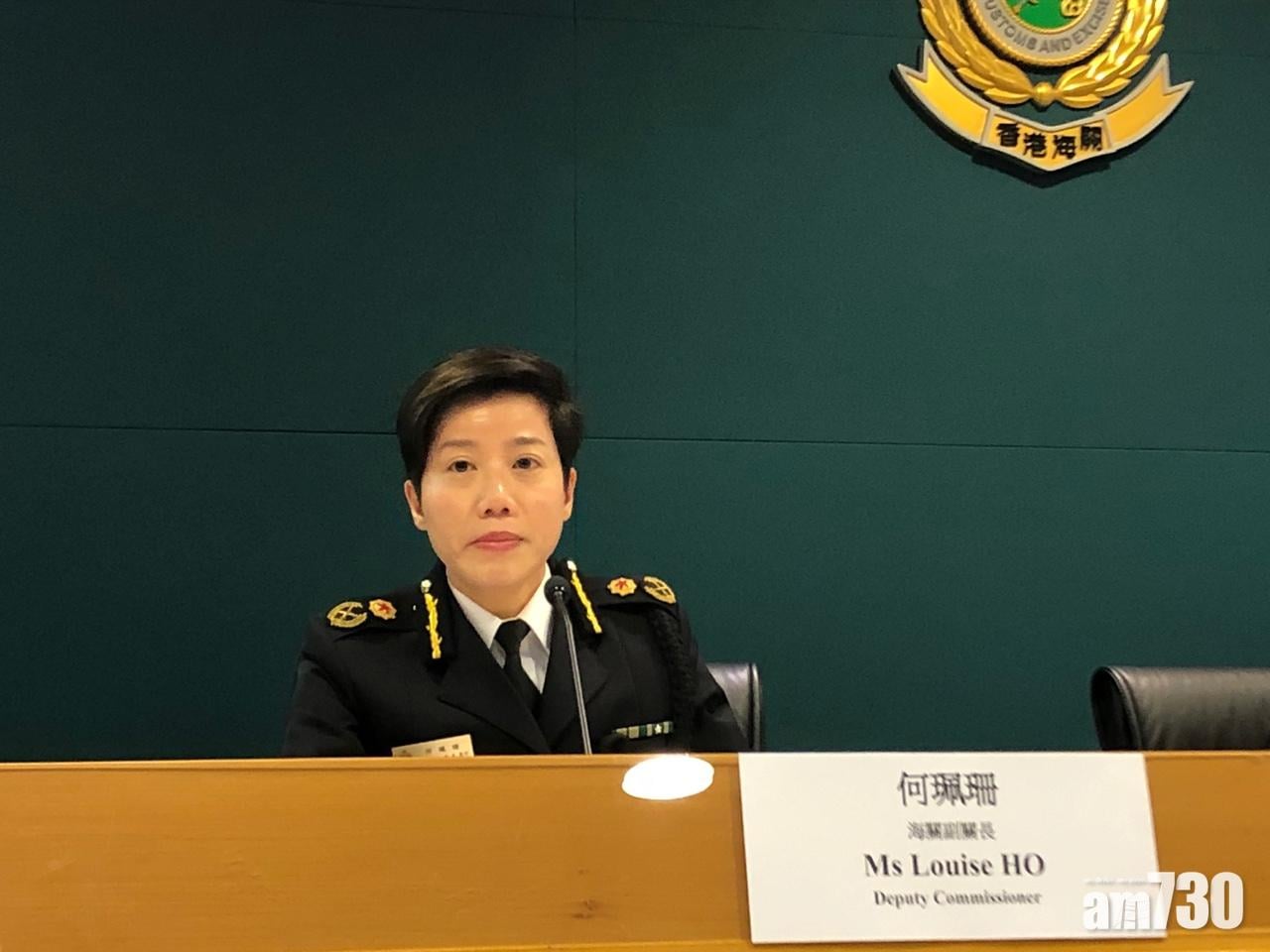 【人事變動】何珮珊將升海關關長？