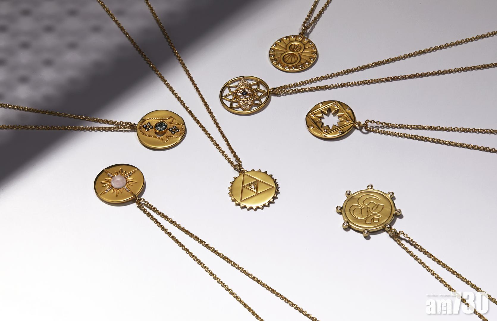 情人節禮物推介 Accessorize Z Range首飾