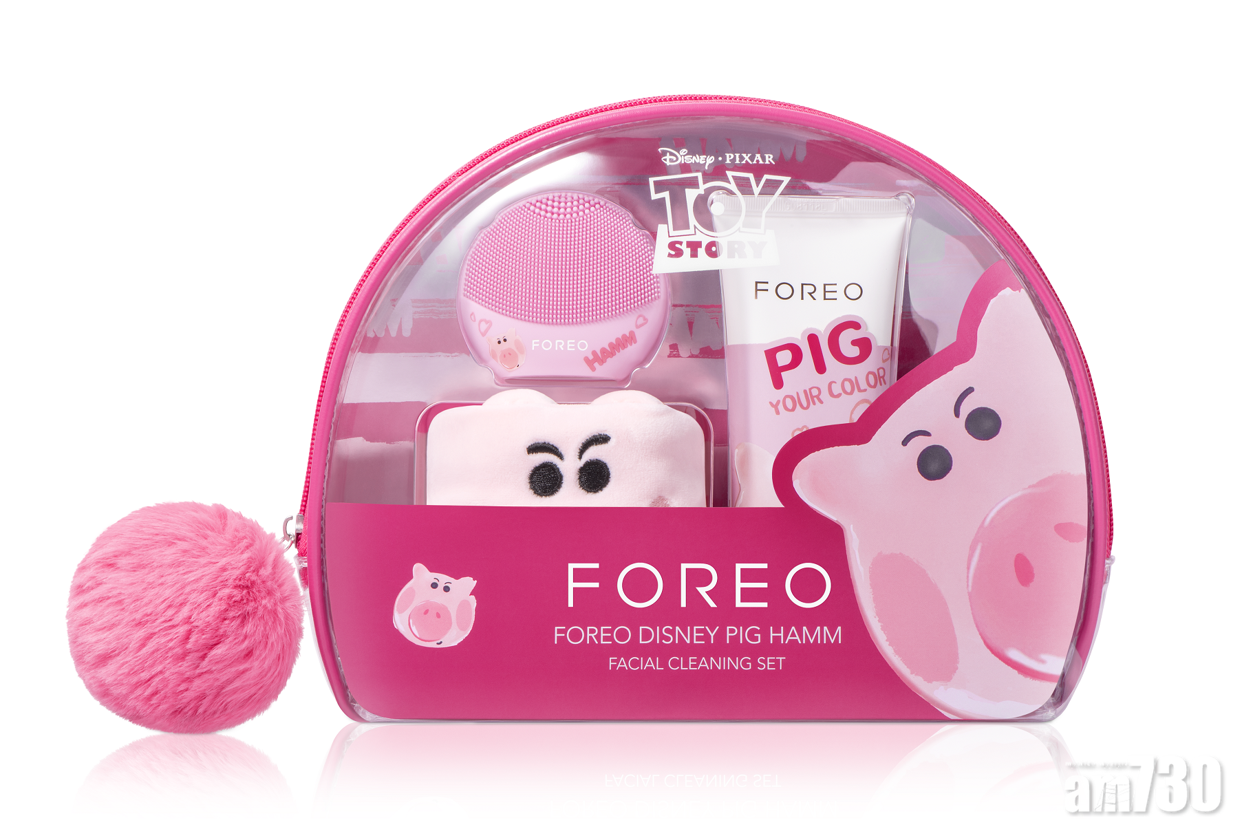 FOREO x 反斗奇兵 豬仔潔面套裝迎新年