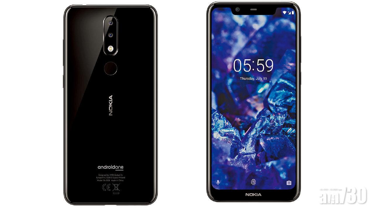 超平價Nokia 5.1 Plus入門手機現身