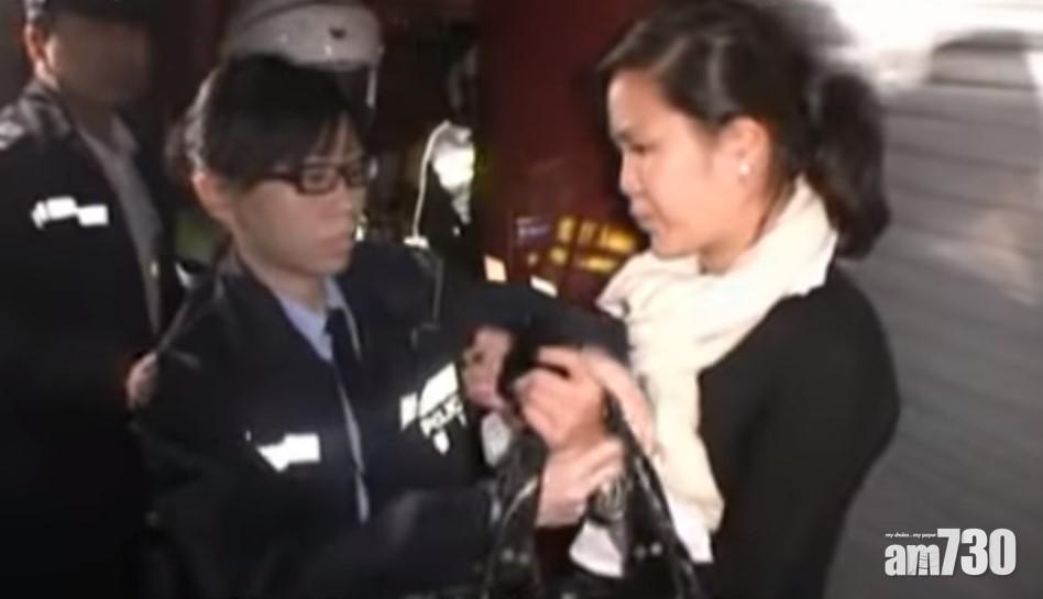 包致金姪女涉停牌駕駛被捕