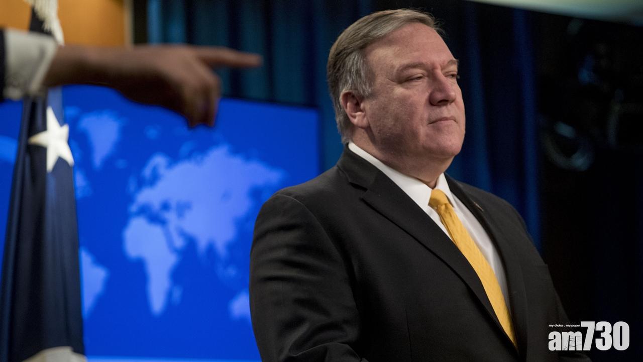 美國單方面啟動退出《中程導彈條約》程序