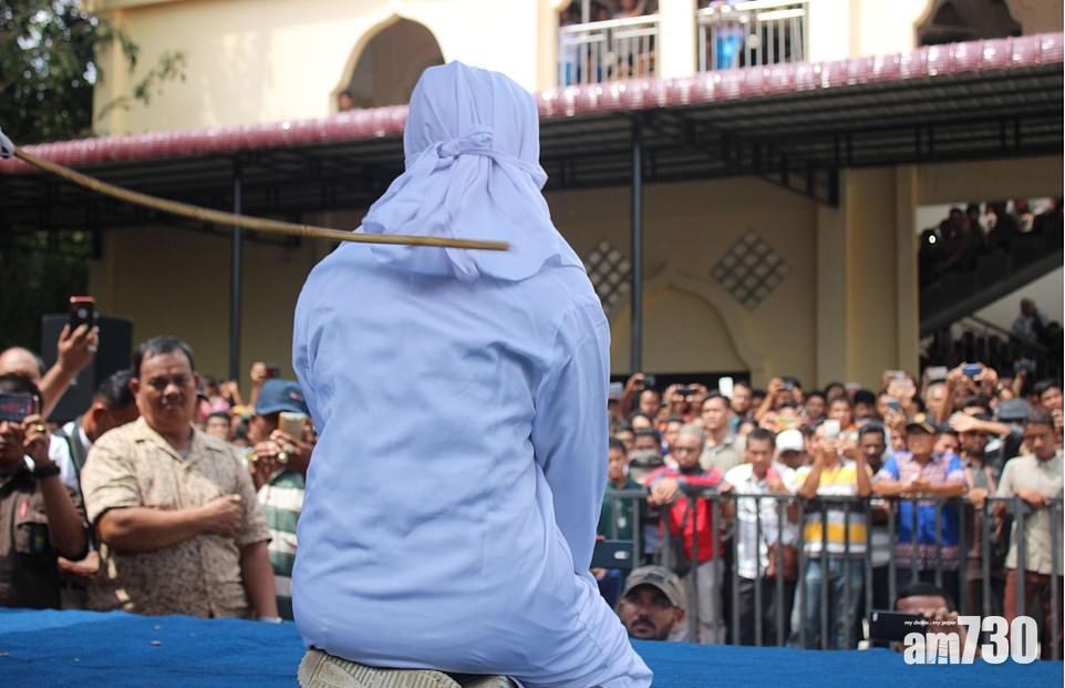 【好嚴厲】情侶被處公開鞭刑  只因在公眾地方擁抱 