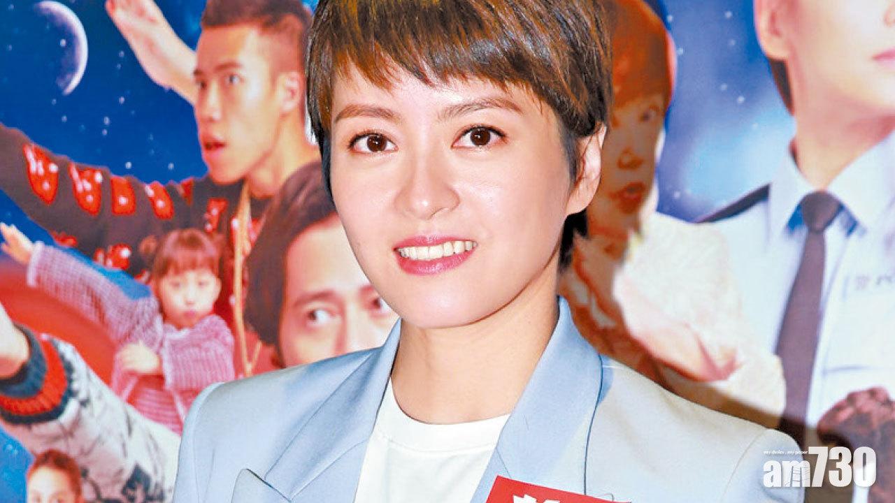 梁詠琪新片報捷 盼彭浩翔請去日本