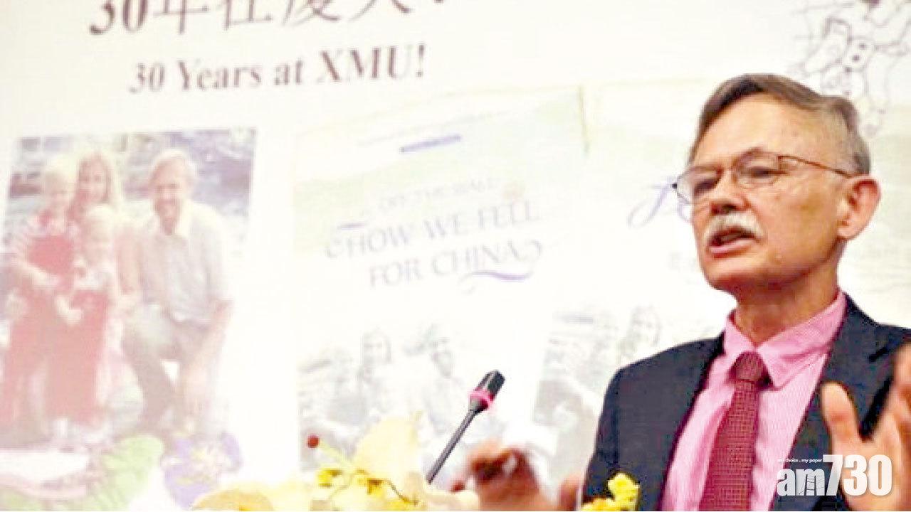 「全家福安 一生長樂」 習近平回信祝福語爆紅