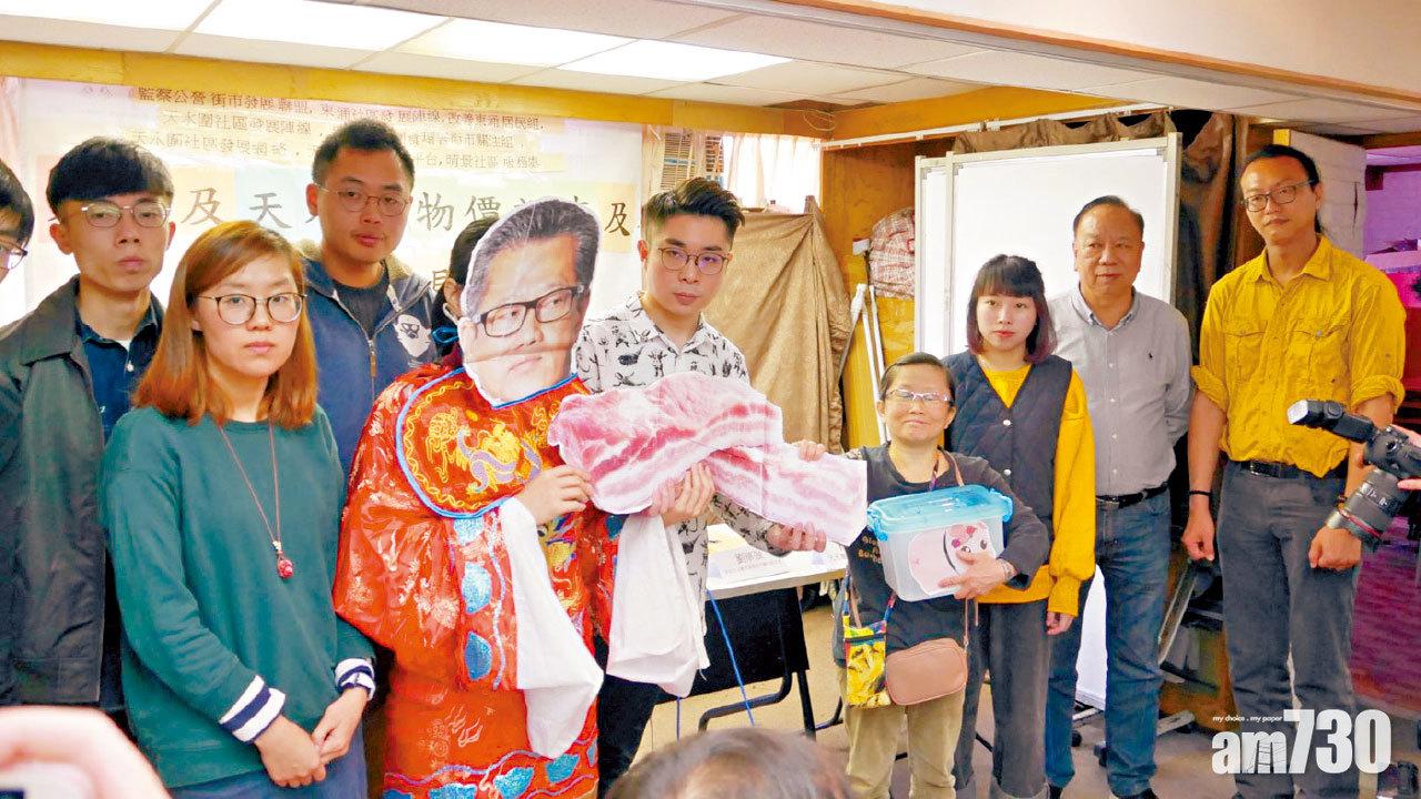 天水圍東涌「捱貴餸」 私營街市物價貴三成