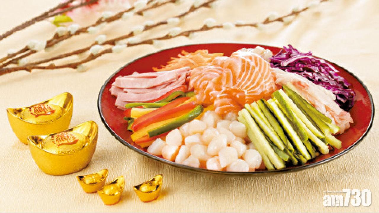 香港百樂酒店Park café春節隆重呈獻 「新春賀歲」海鮮自助晚餐