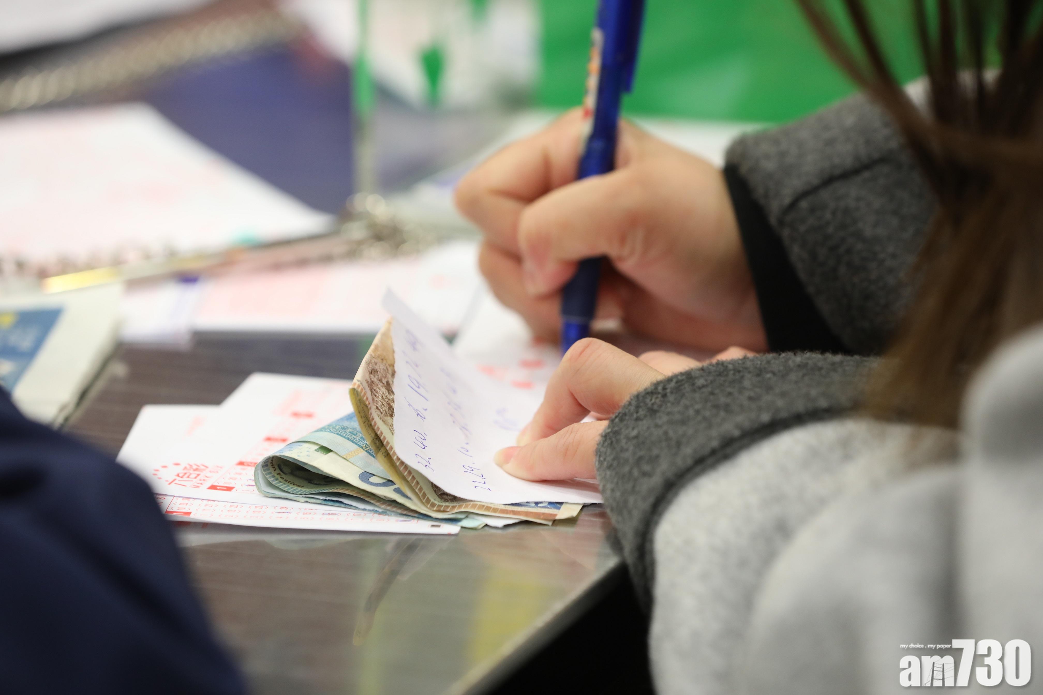 【1億六合彩】新春金多寶初五攪珠