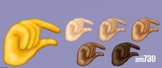 emoji正邪生力軍