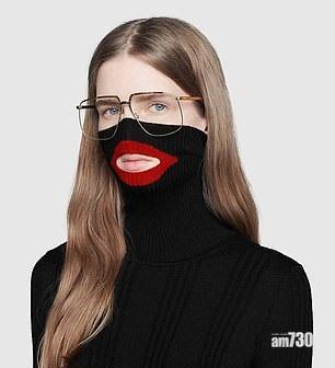 Gucci踩地雷 紅唇黑毛衣下架