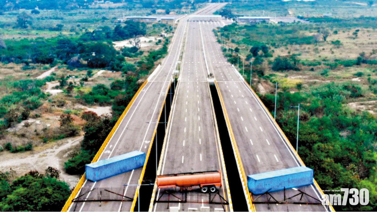 委國「封橋」阻救援物資入境