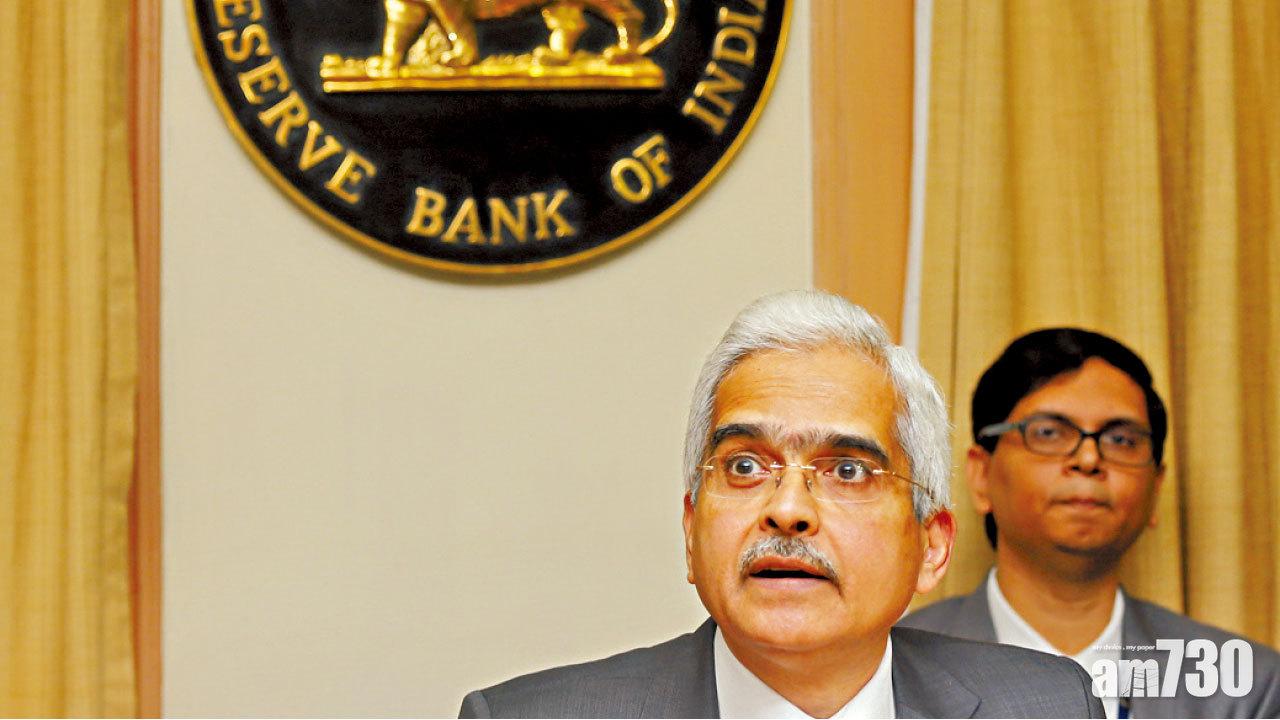 英倫銀行削經濟預測 印度突減息0.25厘