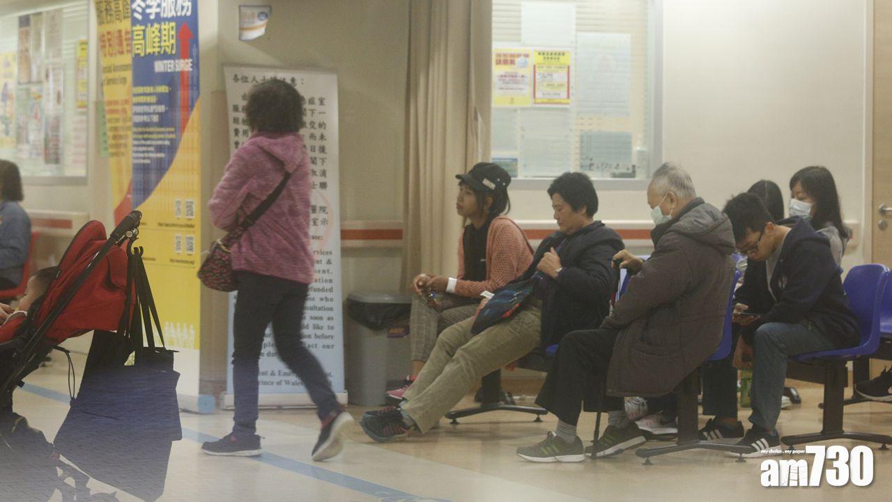 【流感爆發】 公院求診人次上升 聯合病床佔用率爆燈