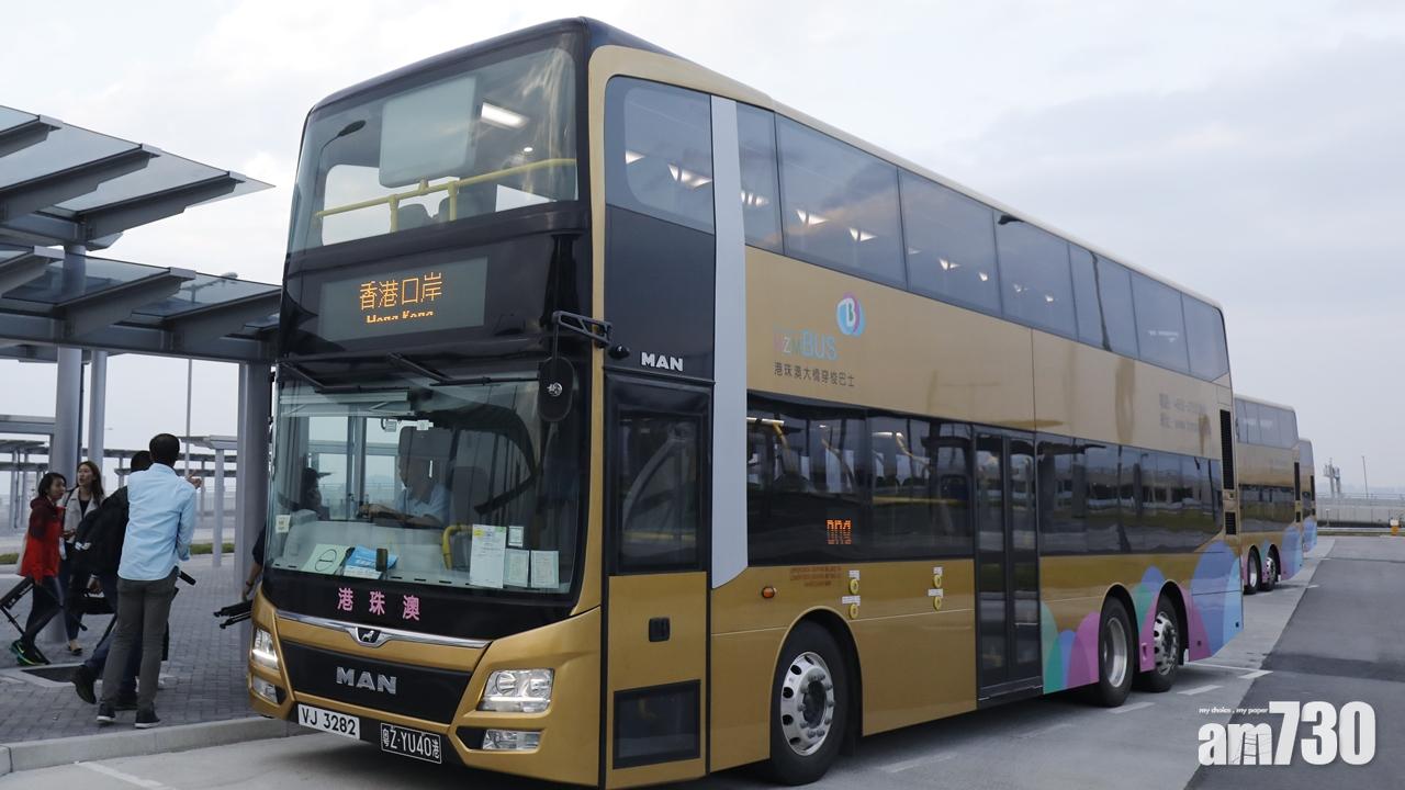 售票系統故障 大橋珠海口岸逼爆 金巴免費載客疏導