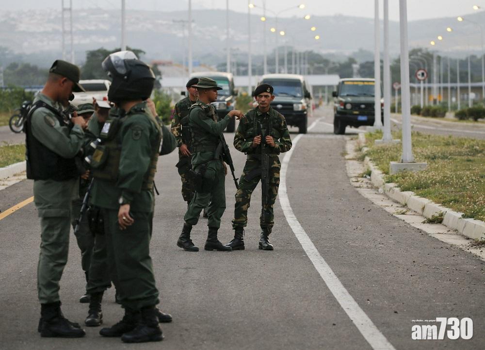 委內瑞拉軍方阻美國救援物資入境