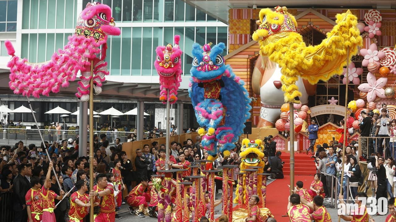 【最高溫年初四】天文台錄得25.1度破紀錄