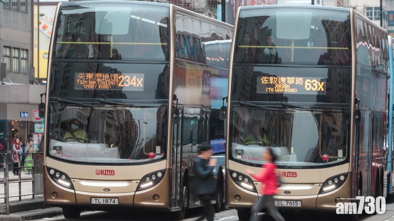 九巴：今年將推4措施加強行車安全 4月底起落實14小時特別更