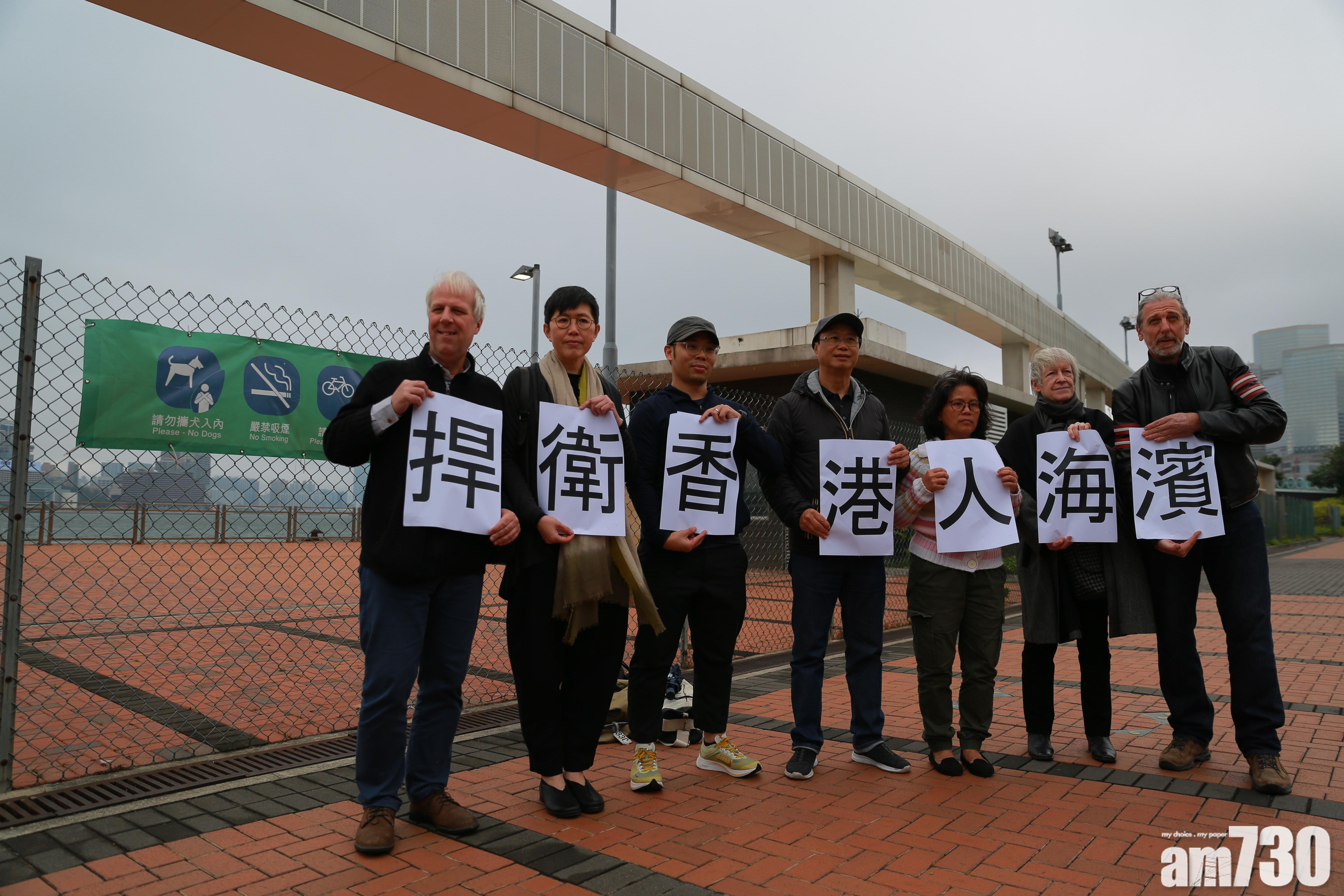 3萬呎海濱地改作軍事用途 團體擬提司法覆核