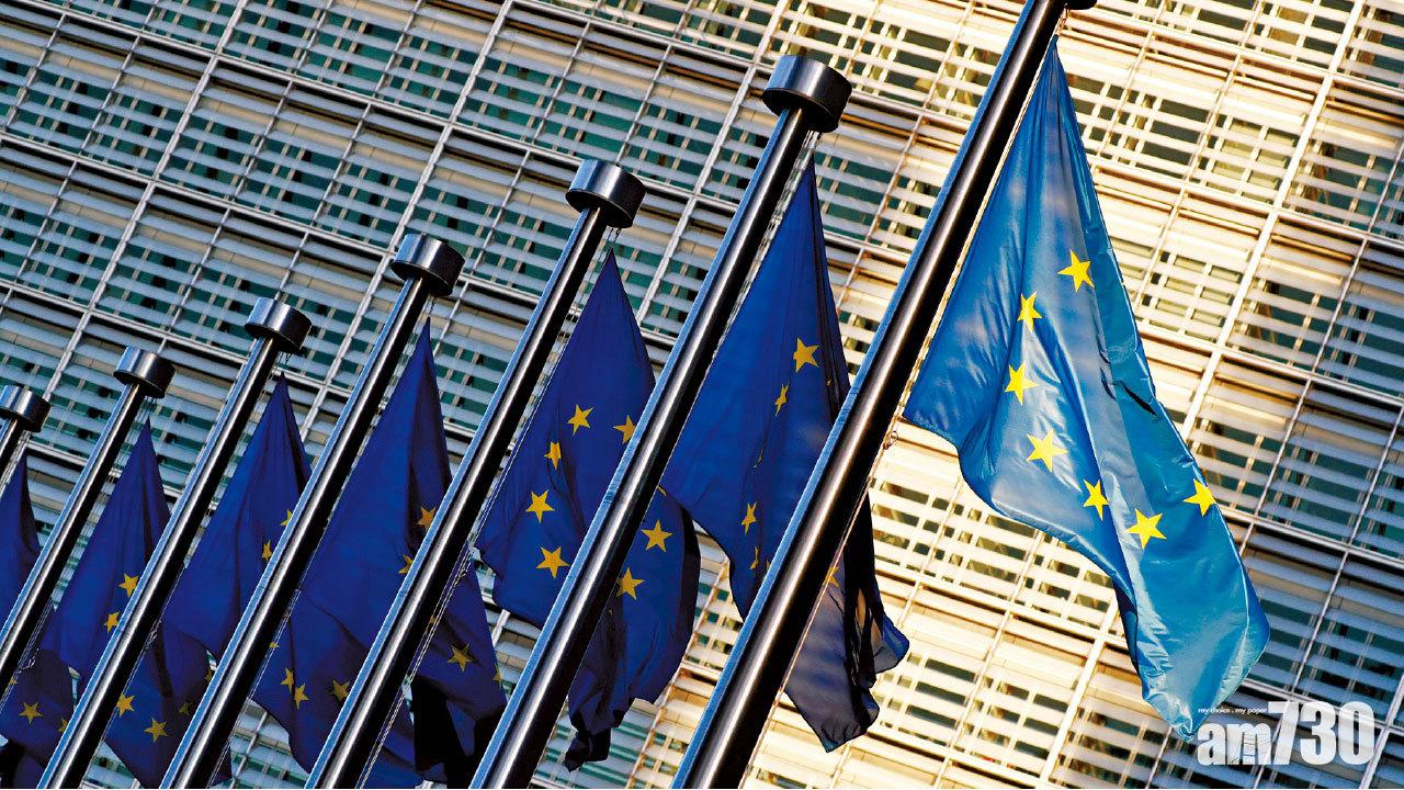 歐盟：250華間諜滲透布魯塞爾