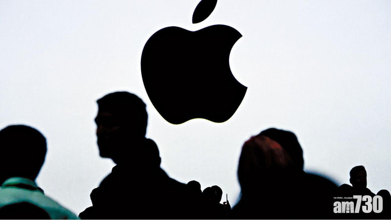 蘋果或開發自家數據機晶片