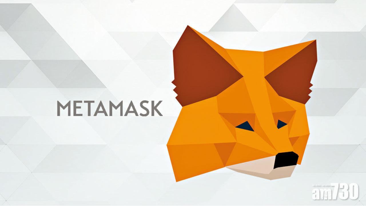 Play Store惡意程式盜取加密貨幣