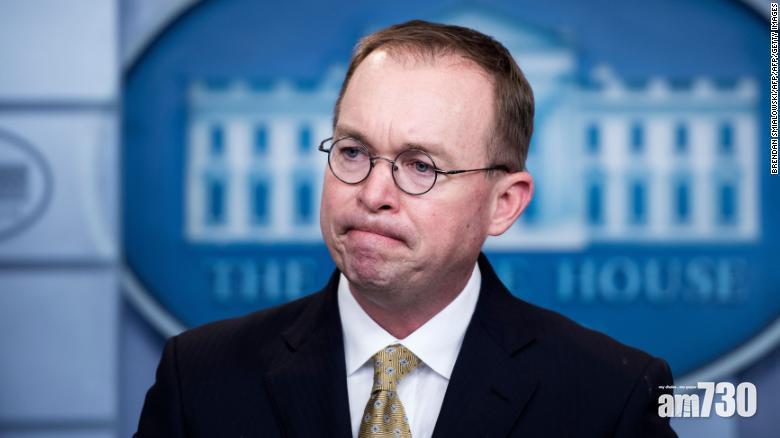 白宮官員不排除聯邦政府周五再停擺