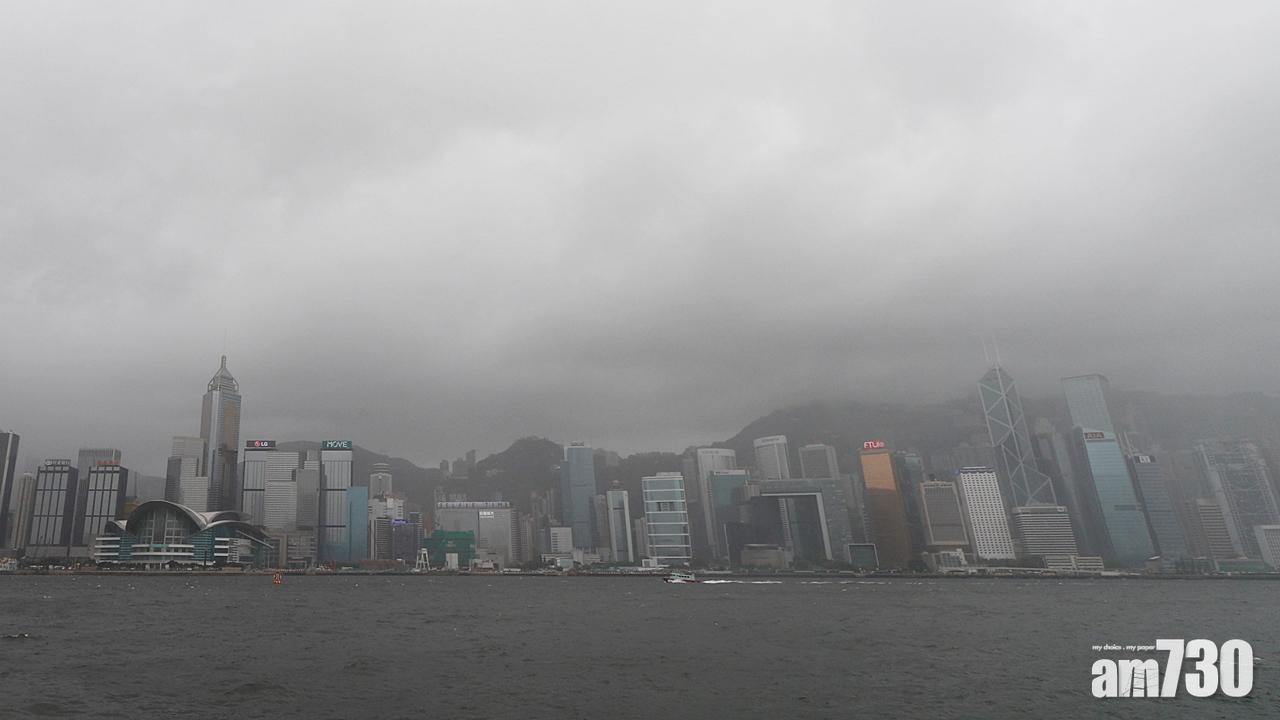 「人日」多雲稍後離岸風勢清勁 最低約17度