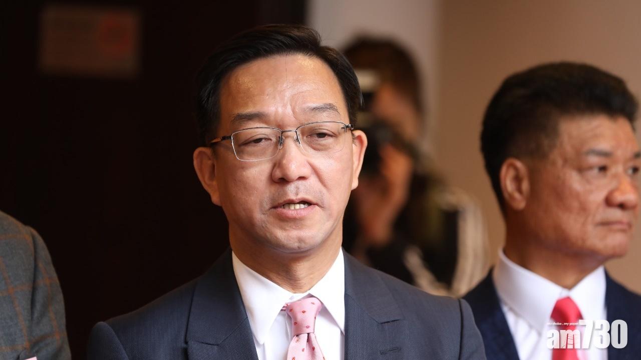 劉業強：鄉議局是特首和特區堅強後盾和盟友