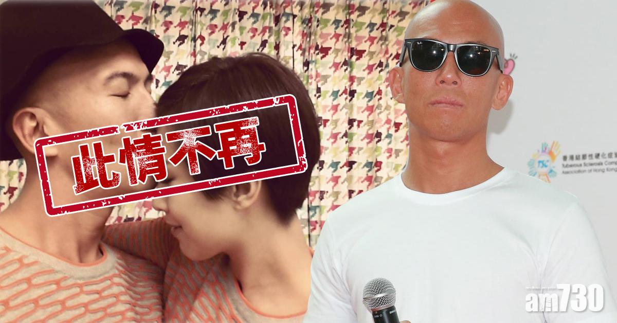 原定18年結婚 Eddie再開空頭支票