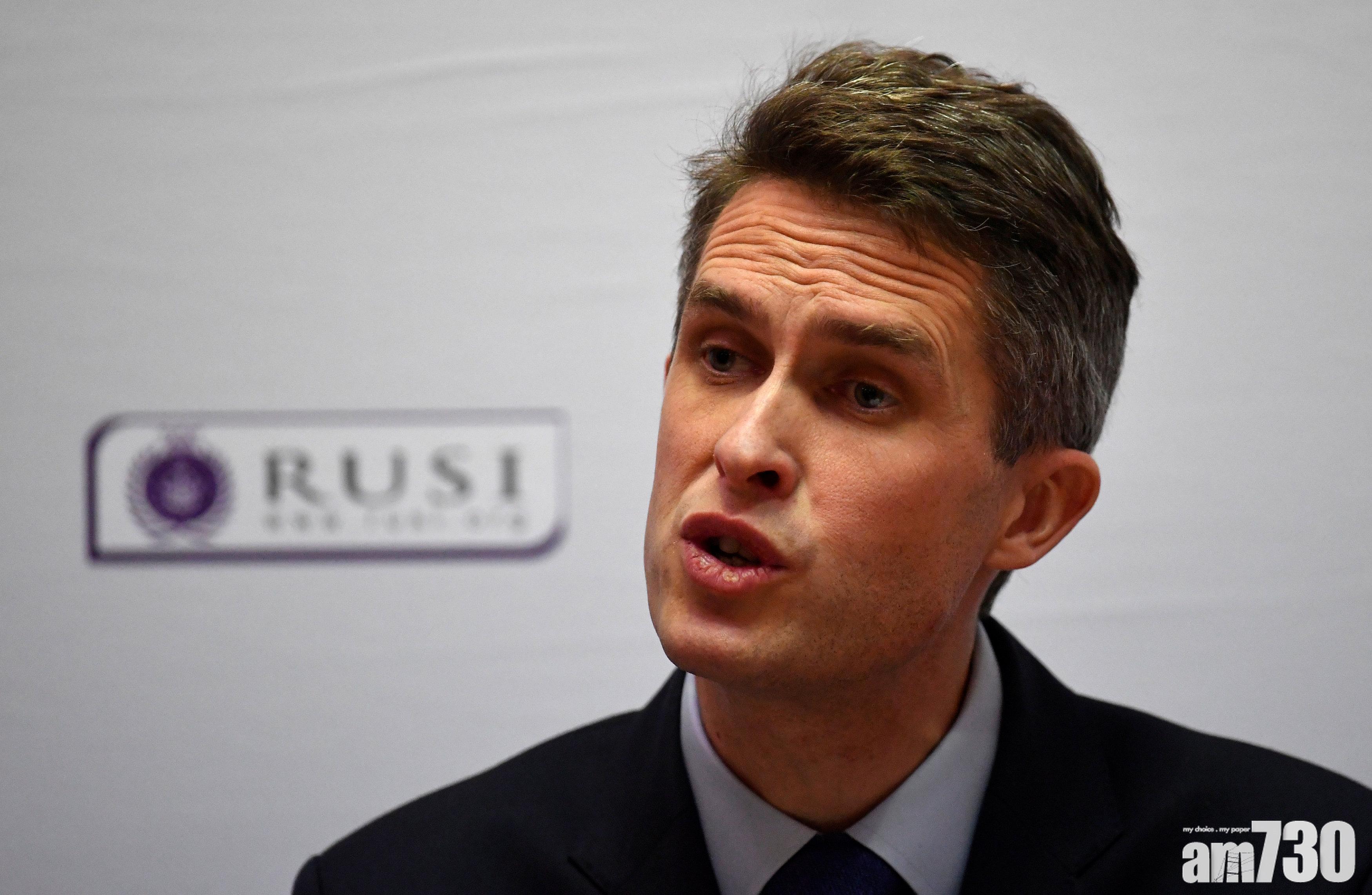 英國防大臣擬派航母震懾中俄   網民圍插︰笑死街坊