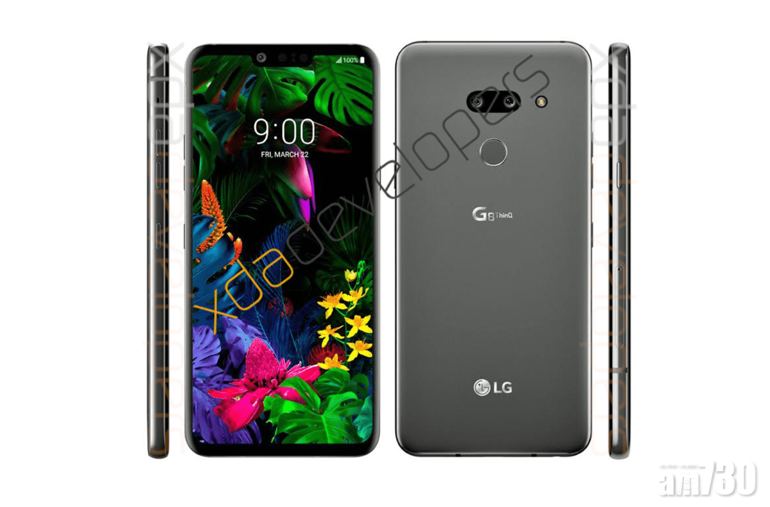 LG G8 ThinQ定價流出