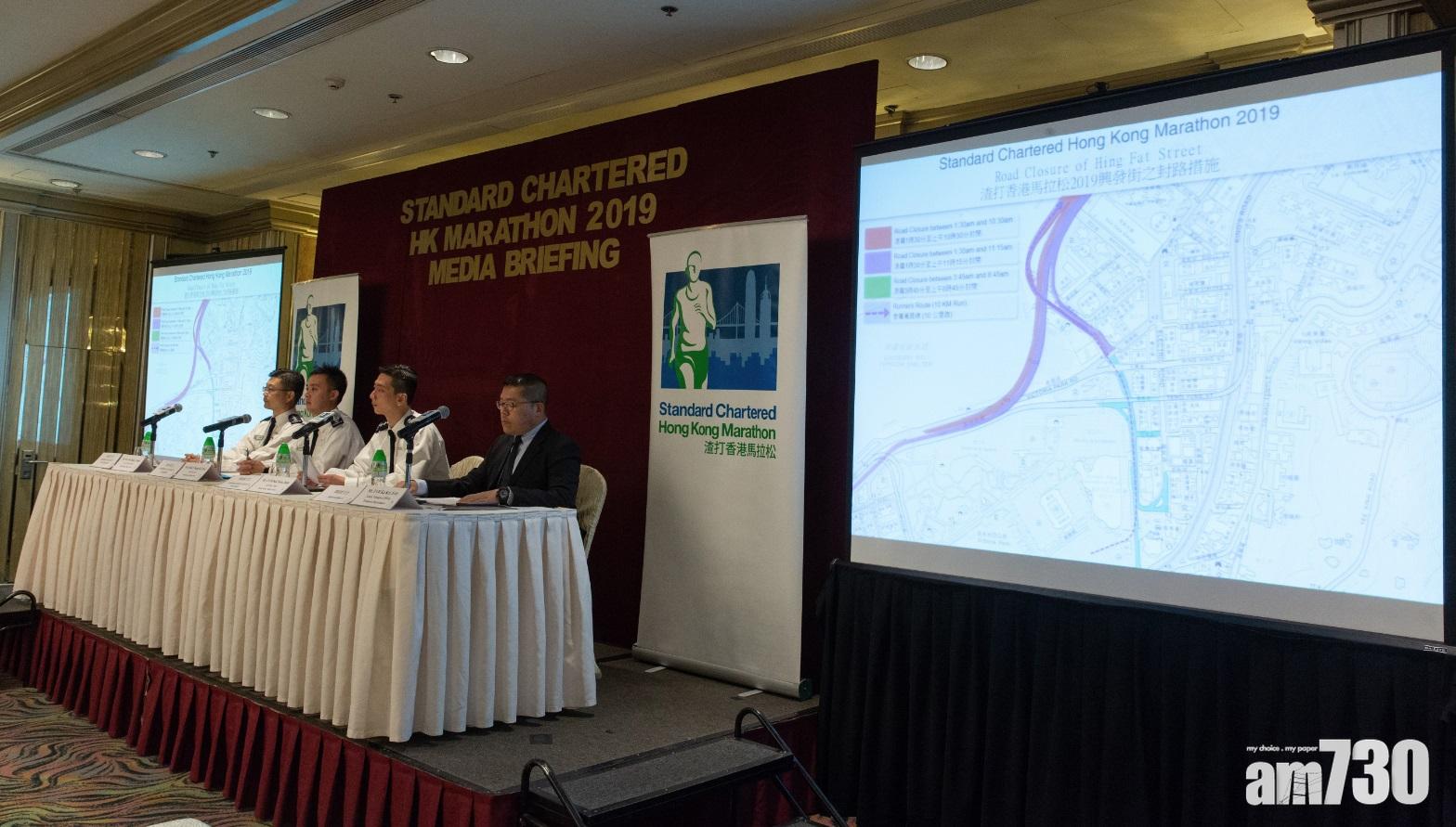 半馬挑戰組設「分段截跑時間」 大會︰准轉組