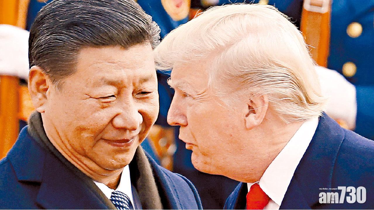 擬3月中舉行習特會  中美談判或押後限期