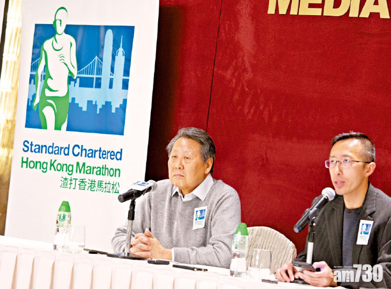 半馬挑戰組設截跑點  縮短35分鐘  海關接跑手投訴