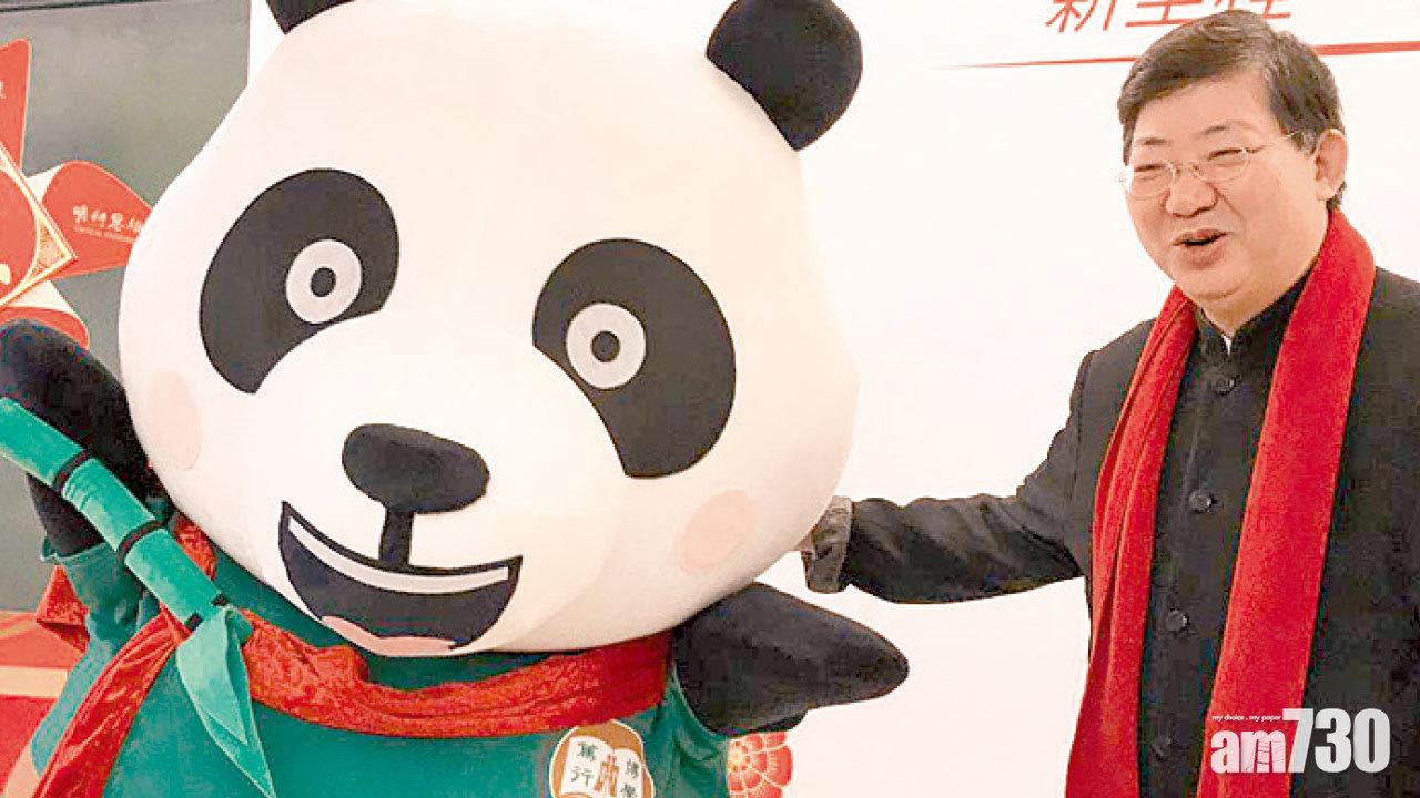 恒生大學正名後收生續升