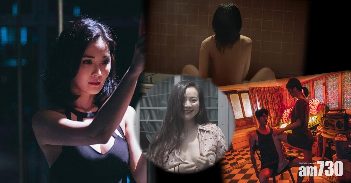 【入圍影后】阿Sa祼背惡鬥曾美慧孜︰獎項是錦上添花