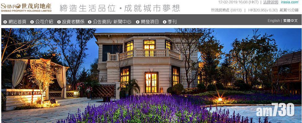 世房上月合約銷售增15%