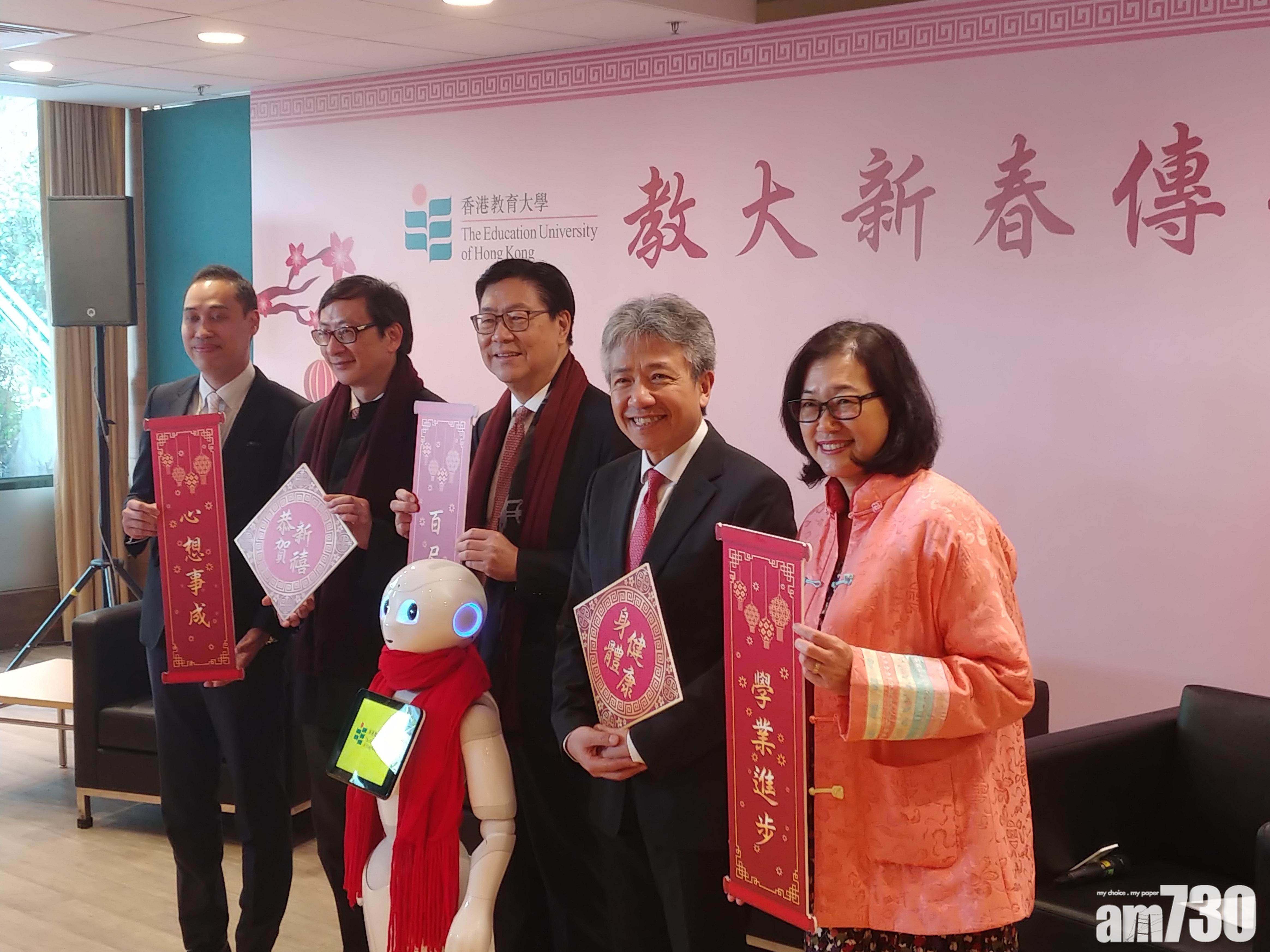 教大擬增撥1.5億 助提升教研質素