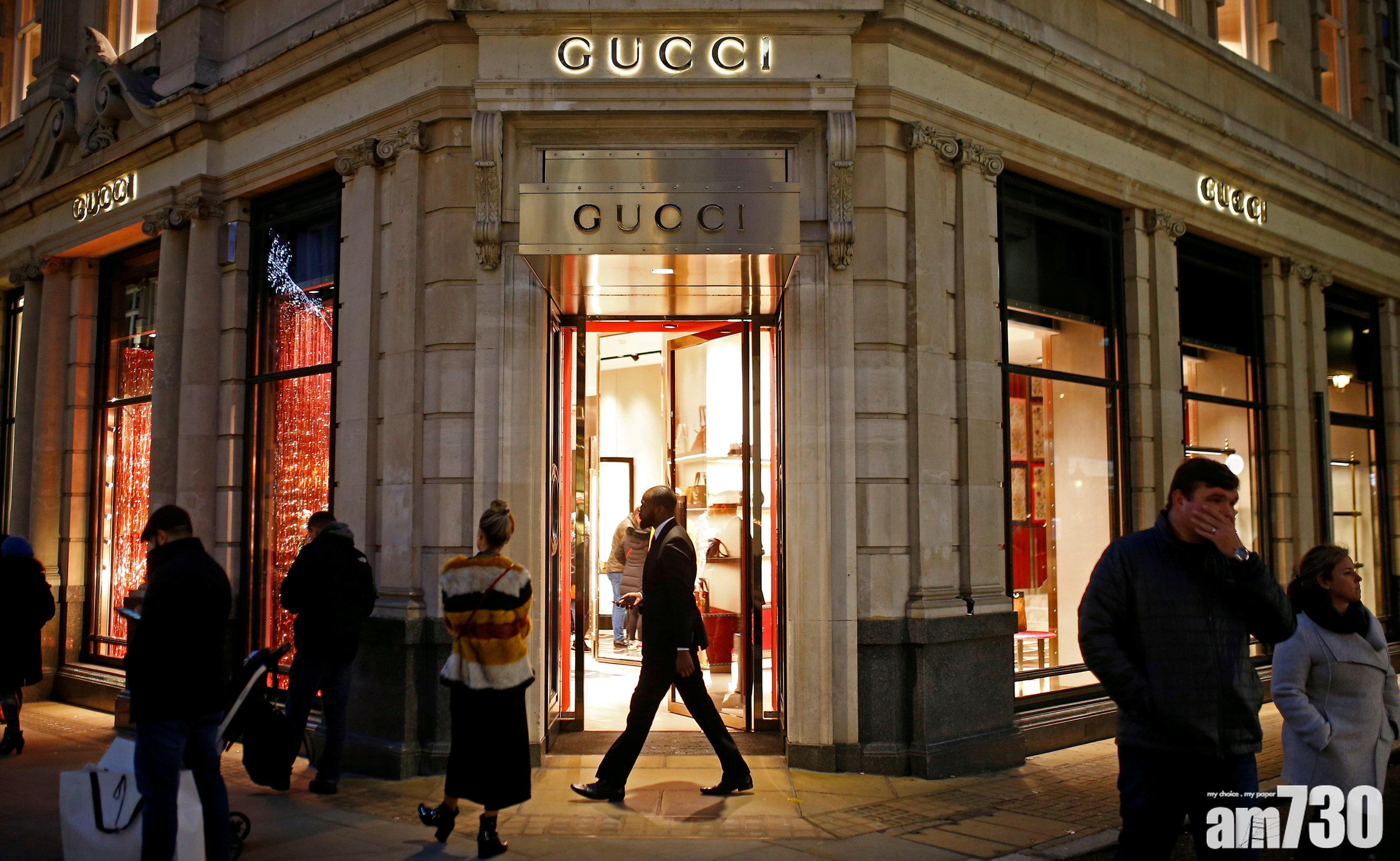Gucci母企去年多賺逾倍