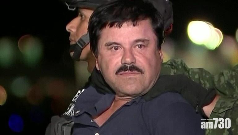 大毒梟在紐約10罪成立6月判刑料囚終身  法官形容是清算日