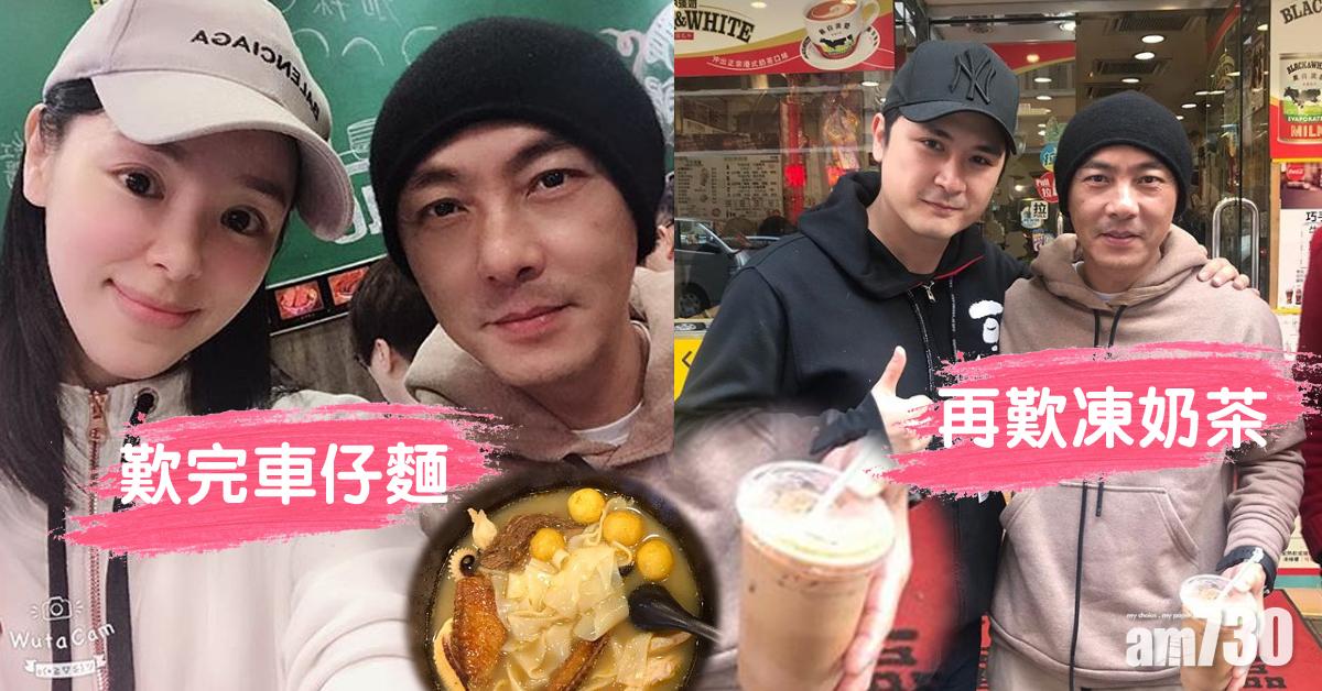 【野生捕獲】繼譚凱琪之後 李泳豪茶記遇上大帥哥