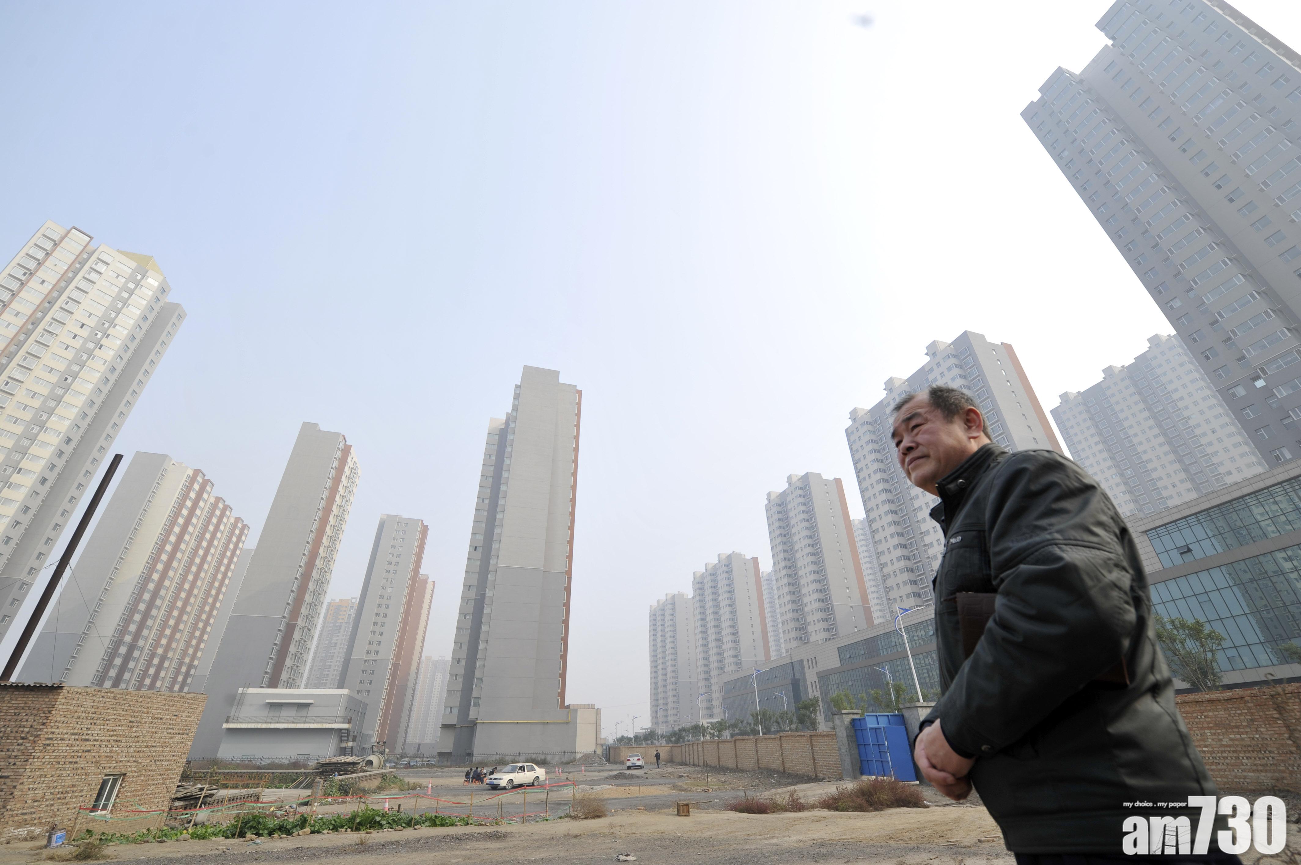 內房狂抽水 世房時代中國接力