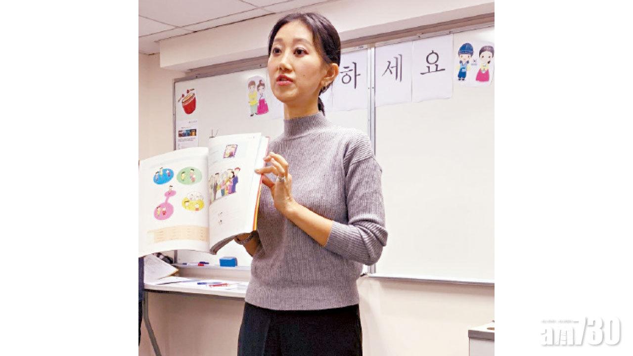 體驗韓國文化  開心學習韓語 小班教學