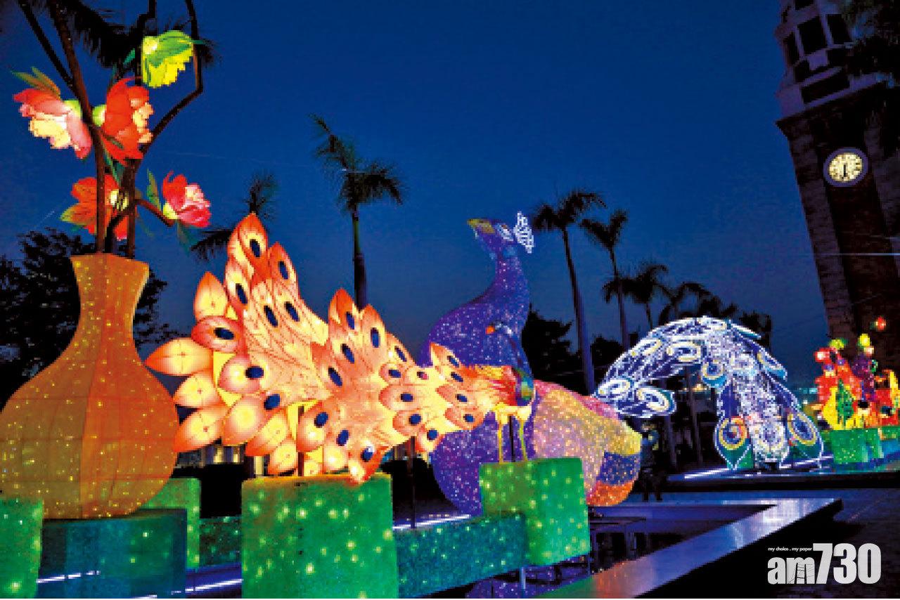 元宵綵燈會 慶團圓