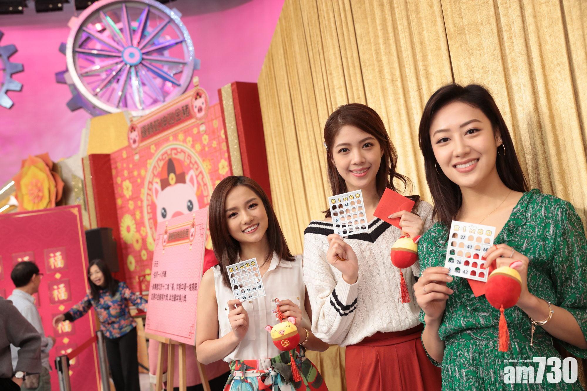 丁子田初睇舞獅覺得新奇