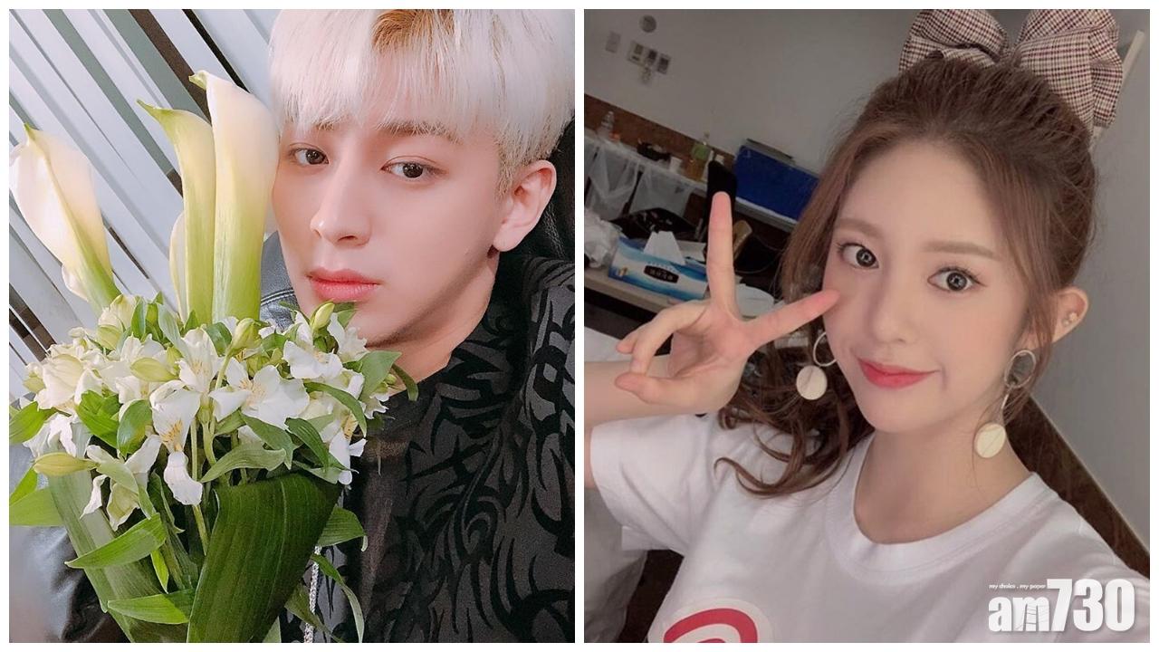 【情人節羅生門】iKon宋允亨否認戀情 女方卻認拍拖3個月