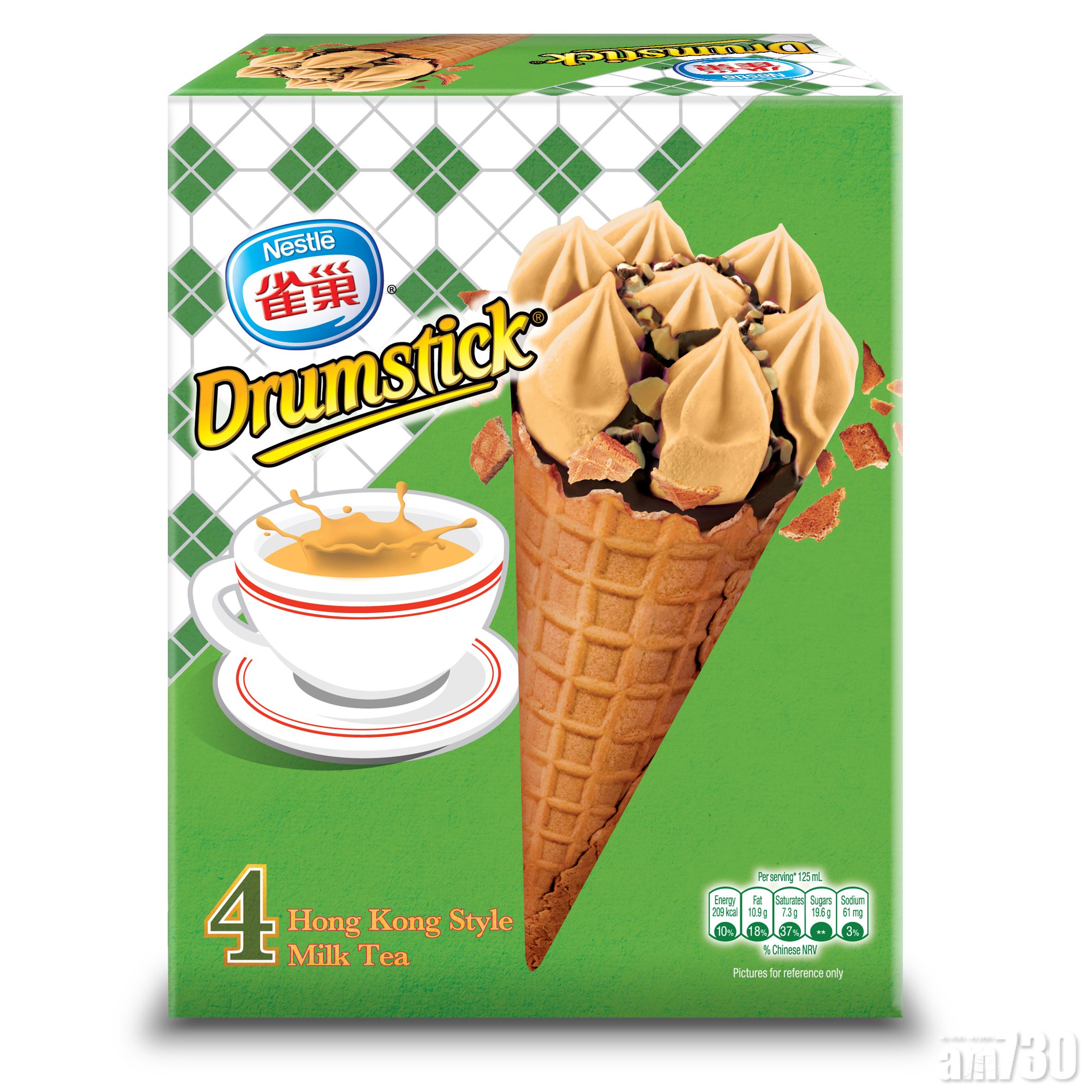 食得嘅絲襪奶茶 　drumstick港式奶茶甜筒